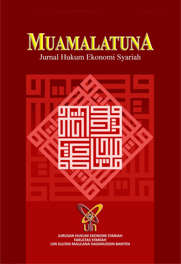 					View Vol. 17 No. 1 (2025): Januari-Juni 2025
				